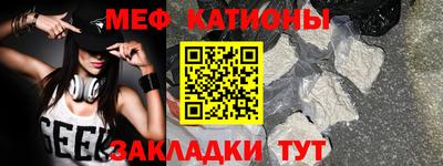 mdma Туймазы