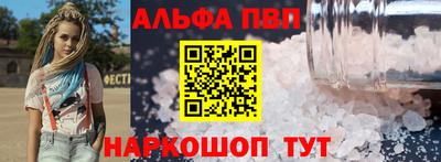 метадон Татарск