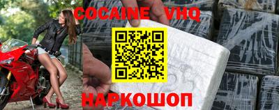бутират Тверь