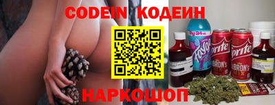 mdpv Тара