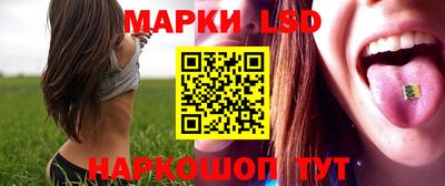 mdpv Тара