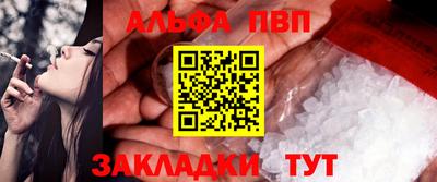 амф Тула
