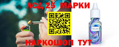 mdpv Тара