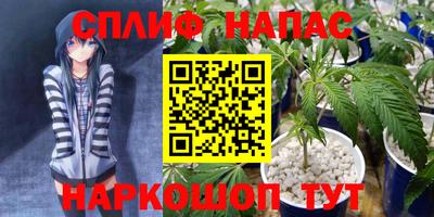 mdma Туймазы