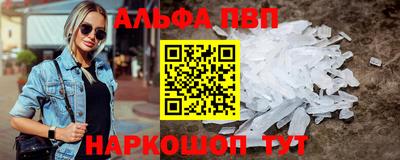 метадон Татарск