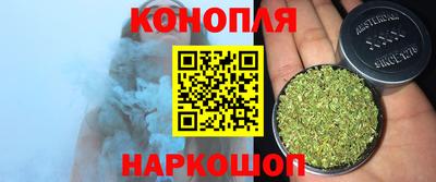 бутират Тверь