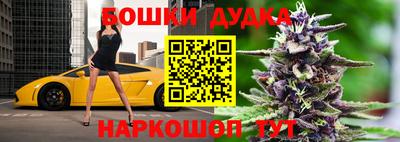 каннабис Тулун