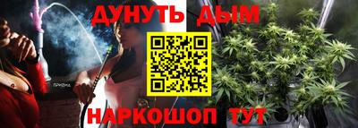 метадон Татарск