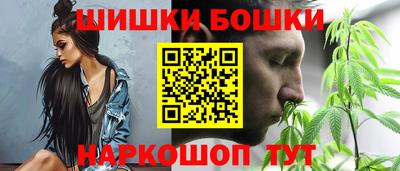 метадон Татарск