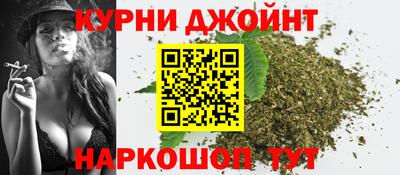 каннабис Тулун