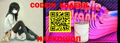 метадон Татарск