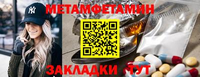 mdpv Тара