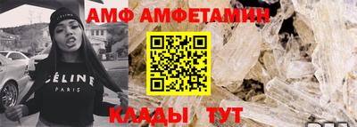mdpv Тара