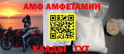 метадон Татарск