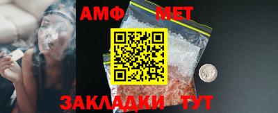 метадон Татарск