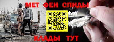 mdpv Тара