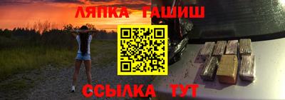 амф Тула