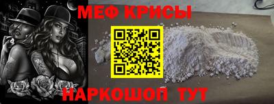 метадон Татарск